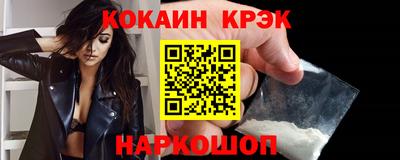 гашиш Кимры