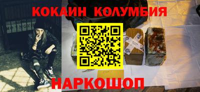 гашиш Кимры