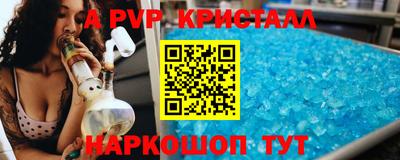 гашиш Кимры
