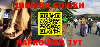прущий лед Кингисепп
