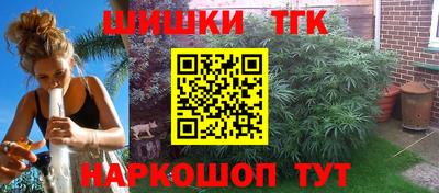 гашиш Кимры