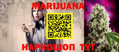 прущий лед Кингисепп