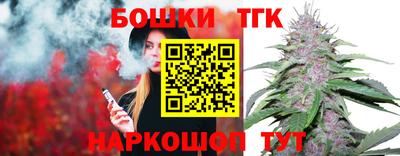 гашиш Кимры