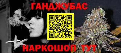 прущий лед Кингисепп