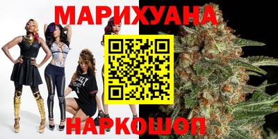 героин Кинель