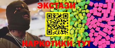 героин Кинель