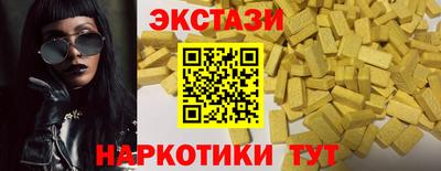 героин Кинель