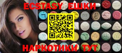 гашиш Кимры