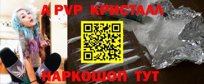 гашиш Кимры