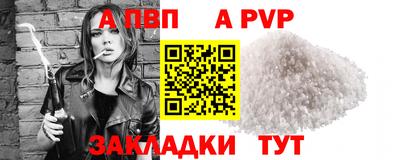 гашиш Кимры