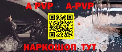 гашиш Кимры