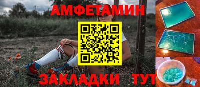 гашиш Кимры