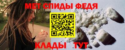 героин Кинель