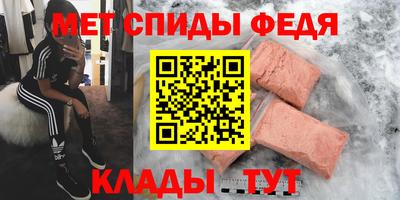 героин Кинель