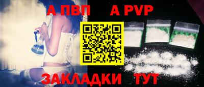 гашиш Кимры