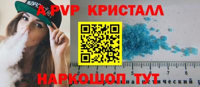 гашиш Кимры