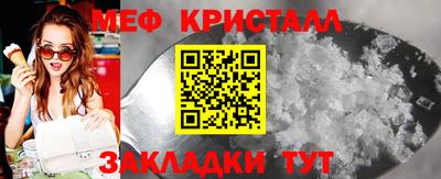 героин Кинель