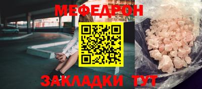 героин Кинель
