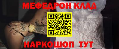гашиш Кимры