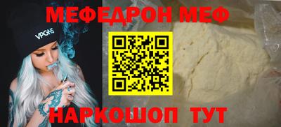 гашиш Кимры